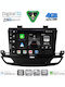Digital IQ Car Audio System for Opel Insignia 2018 (Bluetooth/USB/WiFi/GPS/Apple CarPlay/Android Auto) with 9" Touch Screen
