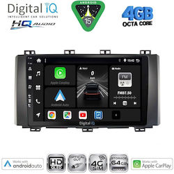 Digital IQ Ηχοσύστημα Seat Ateca 2017 με Bluetooth, USB & GPS Digital IQ Ηχοσύστημα Seat Ateca 2017 με Bluetooth, USB & GPS