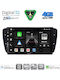 Digital IQ Car Audio System for Seat Ibiza 2008-2015 (Bluetooth/USB/WiFi/GPS/Apple CarPlay/Android Auto) with 9" Touch Screen