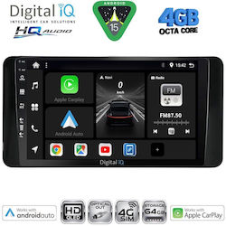 Digital IQ Ηχοσύστημα Skoda Kamiq 2018 με Bluetooth, USB & GPS Digital IQ Ηχοσύστημα Skoda Kamiq 2018 με Bluetooth, USB & GPS