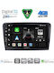 Digital IQ Car Audio System for Skoda Rapid 2012-2023 with Clima (Bluetooth/USB/WiFi/GPS/Apple CarPlay/Android Auto) with 9" Touch Screen