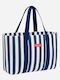 Μπλε Canvas Tote Bag 50x20x35 Cm Εσωτερική Θήκη Delma Flamingueo