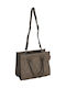 Reisenthel Dailyshopper Xs Rhombus Olive Reisenthel