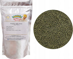 Αποξηραμένος Άνηθος Βελόνα Πράσινος 1 Kg Royal Brand
