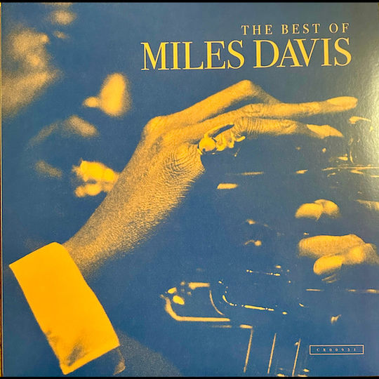 Miles Davis Best Miles Davis 1 Vinyl