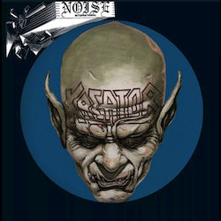Kreator Behind Mirror Ltd 1 Vinyl Kreator Behind Mirror Ltd 1 Vinyl