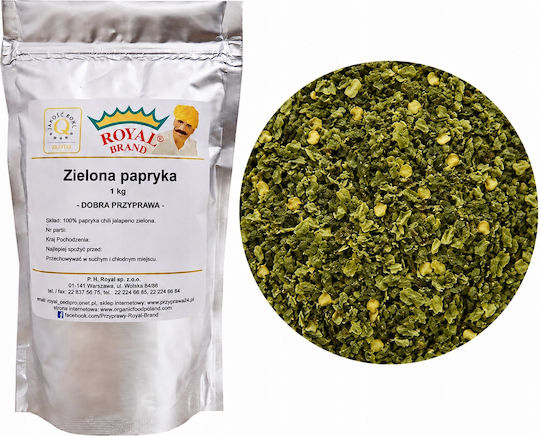 Πράσινη Πιπεριά Νιφάδες 1 Kg – Dobra Przyprawa