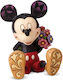 Enesco Disney Mickey Mouse With Flowers Collectible Figure