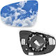Left Mirror Insert Golf Vi Touran 08-2014 Heated