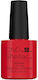 CND Shellac Gel Nail Polish UV Wildfire 15ml