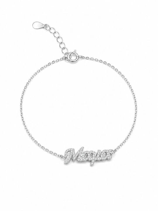 Ioannis Kosmima Women's Bracelet with Mum Design in Silver