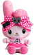 Sakami Merchandise Plush My Melody Pink Black Party Anniversary Edition XL 35 cm