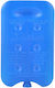Pachet de Răcire 0.2l Adriatic