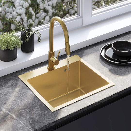Rea ZLE-06004 Ένθετος Inox Σατινέ Μ45xΠ50cm Χρυσός