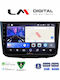 LM Digital Car Audio System for Mercedes-Benz Vito Viano 2003 2015 Bluetooth USB Wi-Fi GPS Apple CarPlay Android Auto