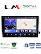 LM Digital Ηχοσύστημα Αυτοκινήτου για Audi A4 2008 2013 (Bluetooth/USB/WiFi/GPS/Apple-Carplay/Android-Auto)
