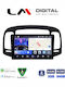 LM Digital Car Audio System for Hyundai Accent / Sonata 2006 2012 Bluetooth USB Wi-Fi GPS Apple CarPlay Android Auto