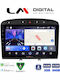 LM Digital Ηχοσύστημα Αυτοκινήτου για Peugeot 308 2007>2012 (Bluetooth/USB/WiFi/GPS/Apple-Carplay/Android-Auto)