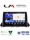 LM Digital Car Audio System for Mazda 3 2014 Bluetooth USB Wi-Fi GPS Apple CarPlay Android Auto