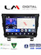 LM Digital Car Audio System for SsangYong Tivoli 2015 2019 Bluetooth USB Wi-Fi GPS Apple CarPlay Android Auto