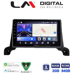 LM Digital Ηχοσύστημα Peugeot 3008 / 5008 2016 με Bluetooth, USB & GPS LM Digital Ηχοσύστημα Peugeot 3008 / 5008 2016 με Bluetooth, USB & GPS