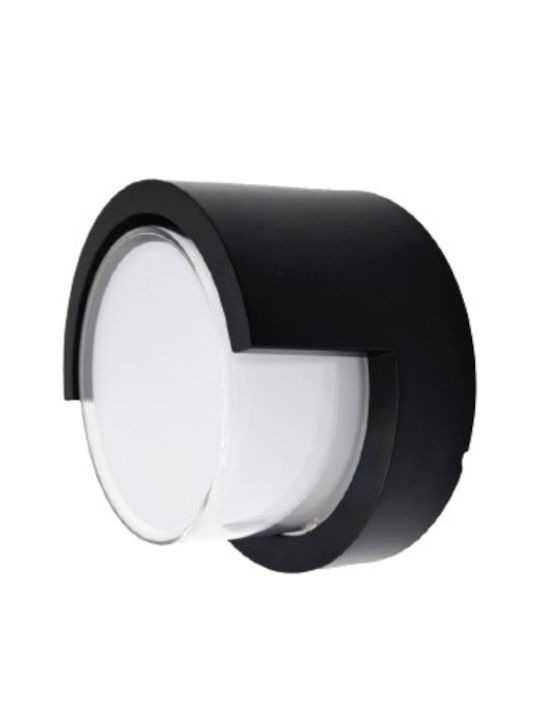 Inlight Wall-Mounted Outdoor LED Light 12W with Adjustable White Light 17x17x10.2cm