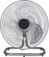 Mistral Plus FAP-20 Професионален Стоящ Вентилатор 130W Диаметър 50cm