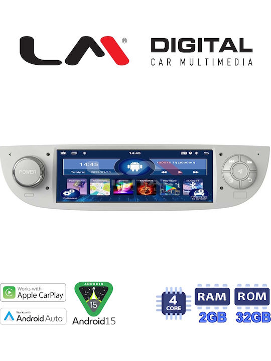 LM Digital Автомобилна Аудио Система За Fiat 500 2007 > 2016 (Bluetooth/USB/WiFi/GPS/Apple CarPlay/Android Auto) С Touch Screen 7"