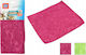 Microfiber Furniture Cloth 30x30 Cm