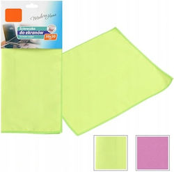 Microfiber Screen Cloth 30x30 Cm