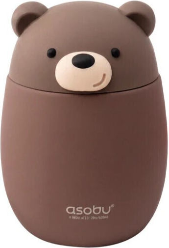 Asobu Bestie Stainless Steel Kids' Food Container 0.6L Brown