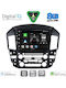Digital IQ Car Audio System for Lexus RX300 1998-2003 Bluetooth USB Wi-Fi GPS Apple CarPlay with 9" Touch Screen DIGITAL IQ BXF 7344 CPAA
