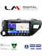 LM Digital Car Audio System for Toyota Hilux 2017 Bluetooth USB Wi-Fi GPS Apple CarPlay Android Auto