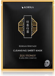 Korean Heritage Почистваща Тъканна Маска Почистваща Тъканна Маска Jeju Honey Aha Bha Комплекс Korean Heritage Почистваща Тъканна Маска Почистваща Тъканна Маска Jeju Honey Aha Bha Комплекс