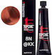 Goldwell Topchic Βαφή Μαλλιών 8n@kk 60ml