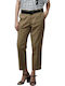 Γυναικείο Chino Παντελόνι Βαμβακερό Beige