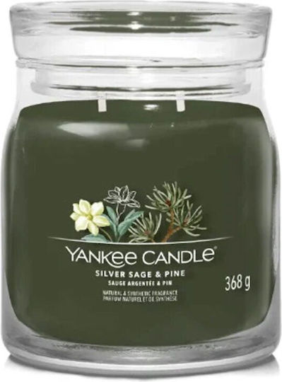 Yankee Candle Διακοσμητικό Κερί Ασημί 368gr