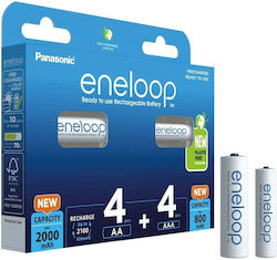 Panasonic Eneloop Rechargeable Batteries AA Ni-...