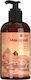 Hiskin Bon Voyage Marakesh Liquid Hand Soap 250ml