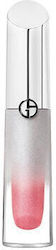 Giorgio Armani Prisma Glass Lip Gloss 3.5ml