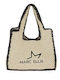 Straw Women's Shoulder Bag Beige