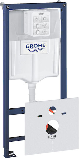 Grohe Вградено Пластмасово Казанче Правоъгълно За Ниско Налягане Сиво