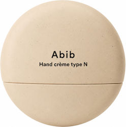 Abib Κρέμα Χεριών 50ml Abib Κρέμα Χεριών 50ml