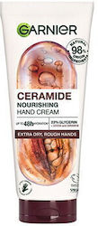 Garnier Κρέμα Χεριών 75ml Garnier Κρέμα Χεριών 75ml