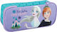 Gim Frozen Penar