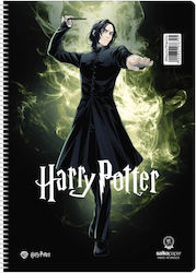 Harry Potter Caiet Școlar Cu Spirală Cu Dungi A4 90 Foi De Hârtie