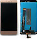 Οθόνη Touch Screen Xiaomi Redmi Note 4 Mediatek Χρυσό Oem