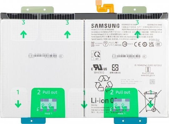 Samsung Съвместима Батерия за Galaxy Tab S10+