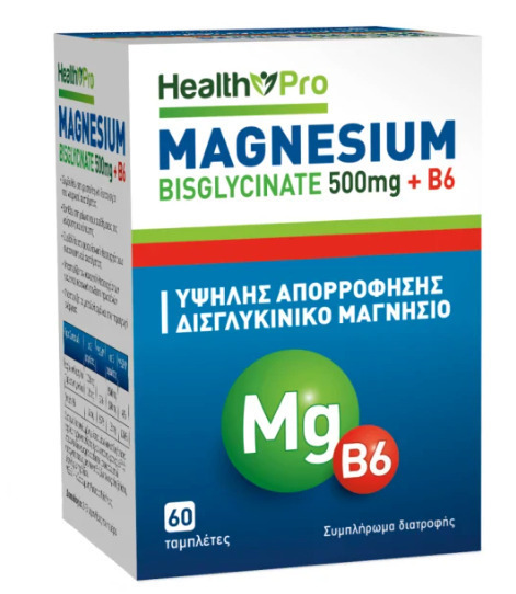 Health Pro Magnesium Bisglycinate 500mg & B6 Συμπλήρωμα Διατροφής με Μαγνήσιο & Βιταμίνη Β6 60 Ταμπλέτες
