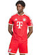 FC Bayern 26/27 Home Мъжка Тениска Екип